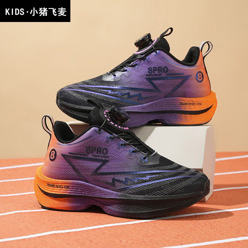 青少年运动鞋透气中学生跑步鞋轻便网面超轻减震轻盈春天新款耐脏