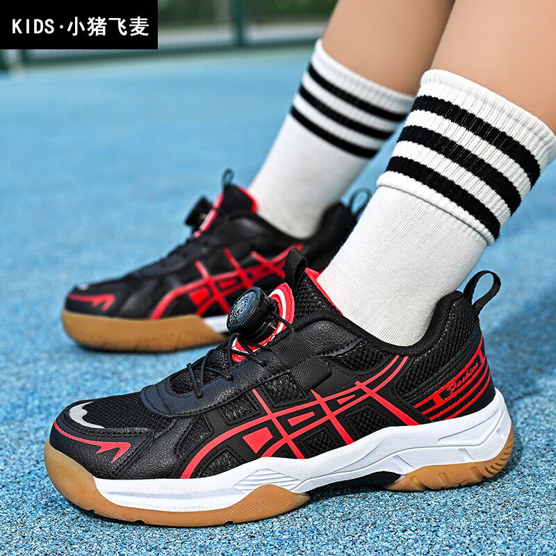 男童专业羽毛球鞋透气儿童运动鞋网面防滑小男孩学生中大童乒乓球
