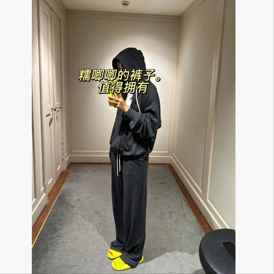 Amv 糯叽叽绒感~周雨彤阔腿卫裤~云朵般舒服感~穿的舒服活得自在