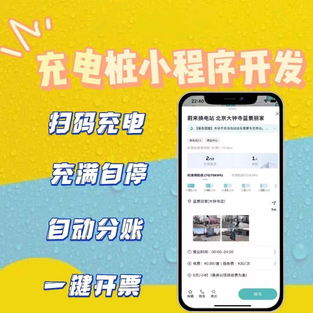 ������늘�С�����_(k��i)�l(f��)app�{(l��n)��4G485��I(y��)���l���M(f��i)����ϵ�y(t��ng)Դ�a�