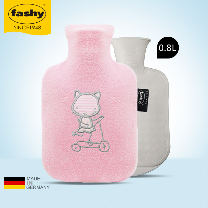 德国进口fashy卡通儿童pvc热水袋