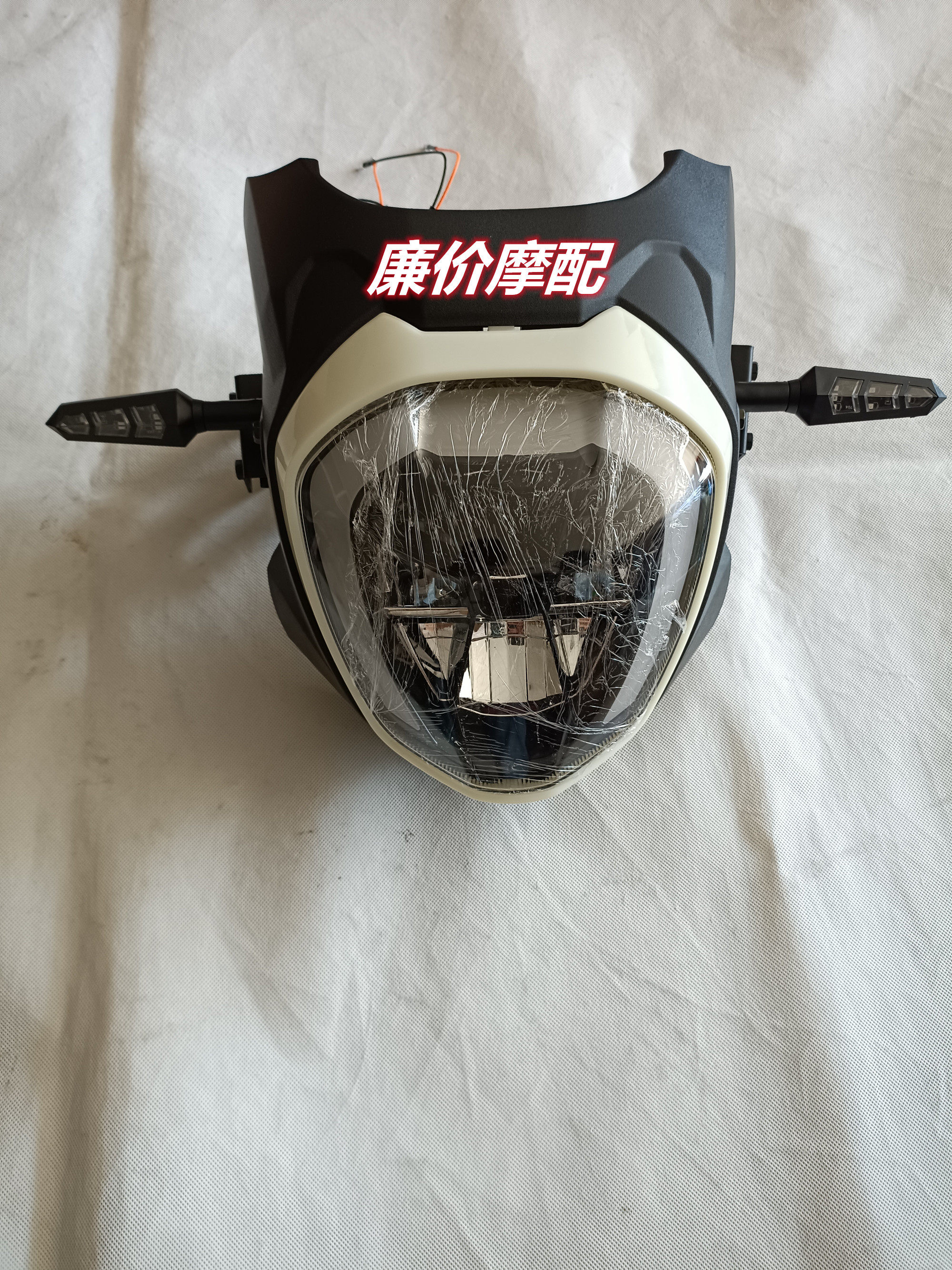 작은 BK400 헤드라이트 BENELLI 502C 헤드라이트는 도광판 헤드라이트가 있는 큰 악마 520CLED 백색광을 수정했습니다