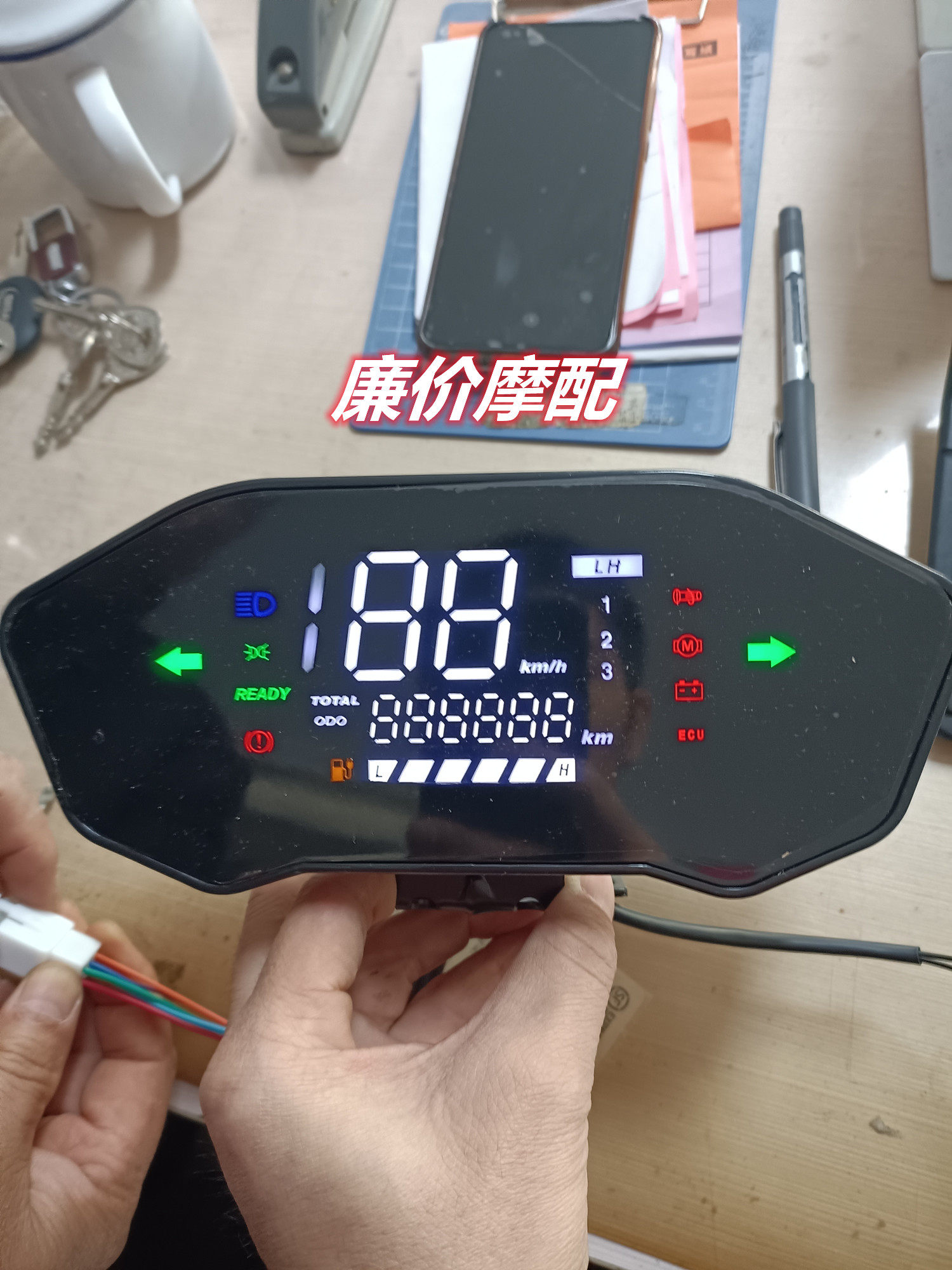 YIMA M3M5 LITTLE MONKEY MONSTER Z6 전기 오토바이 평면 패널 LCD 장비 대형 스크린 평면 패널 LCD 장비에 적합