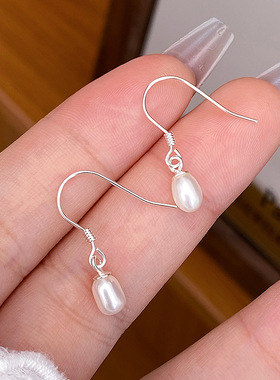 【淡水珍珠耳钩】S925纯银简约气质珍珠耳钩女小众百搭高级感耳饰
