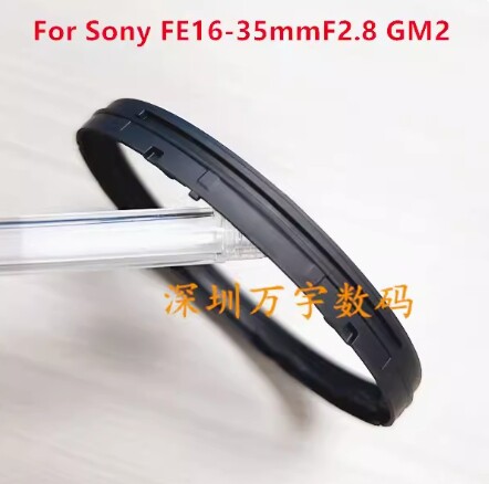 索尼FE16-35mmF2.8二代 SEL1635GM2镜头UV环/遮光罩筒前压圈/UV圈