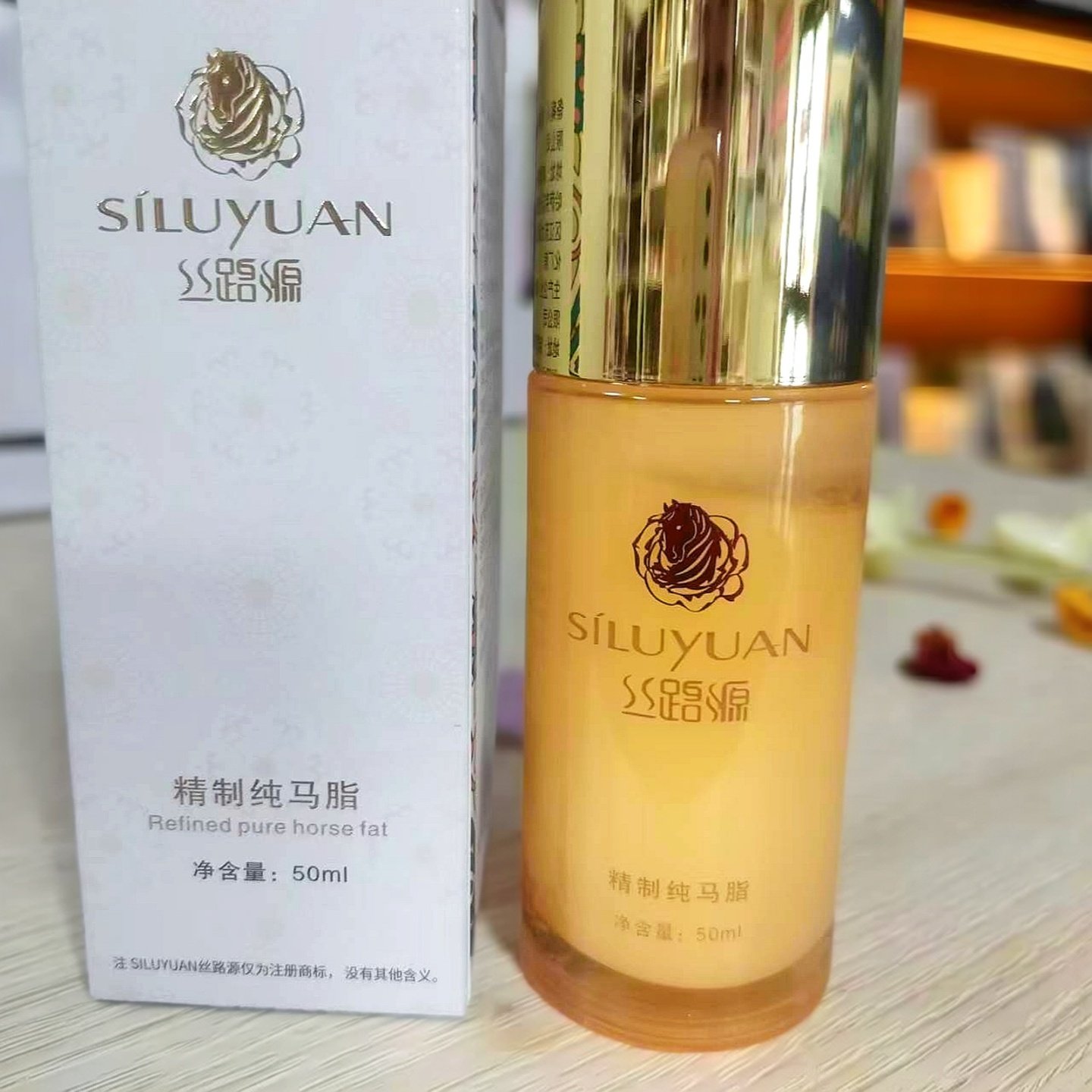 新疆伊犁霍城县SILUYUAN丝路源精制纯马脂马油保湿紧致抗皱