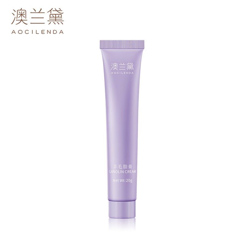 澳兰黛孕妇羊脂膏羊毛脂霜乳头霜防干裂补水保湿孕产哺乳期保护霜,孕妇装/孕产妇用品/营养,乳房乳霜/羊脂膏,淘宝优惠券,粉丝福利购,淘宝优惠卷