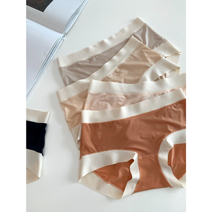 速干 女纵享丝滑舒适无痕腰边弹力包臀不卡屁股薄款 自留 裸感内裤