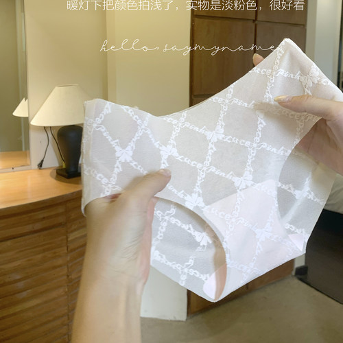 2025新款秋提花网纱蕾丝轻薄速干舒适无痕内裤女裆纯棉透气半包臀