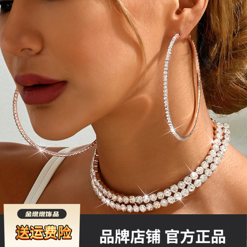 新娘套装双层项链手链耳环二件套