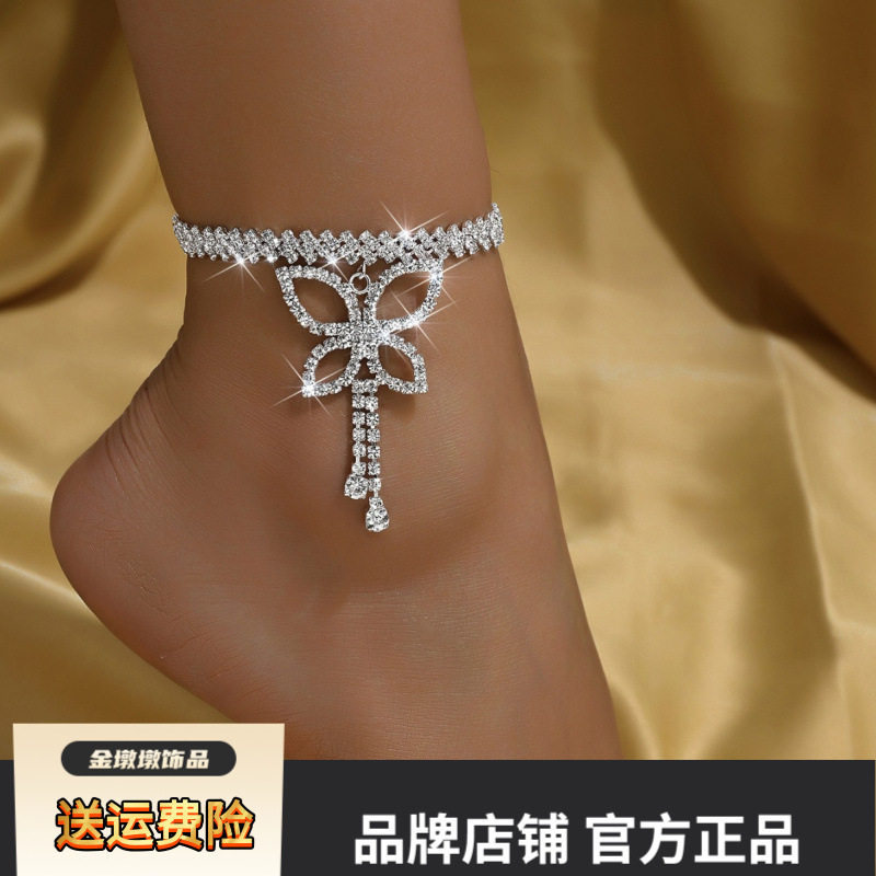 欧美性感配饰anklet跨境新品菱形