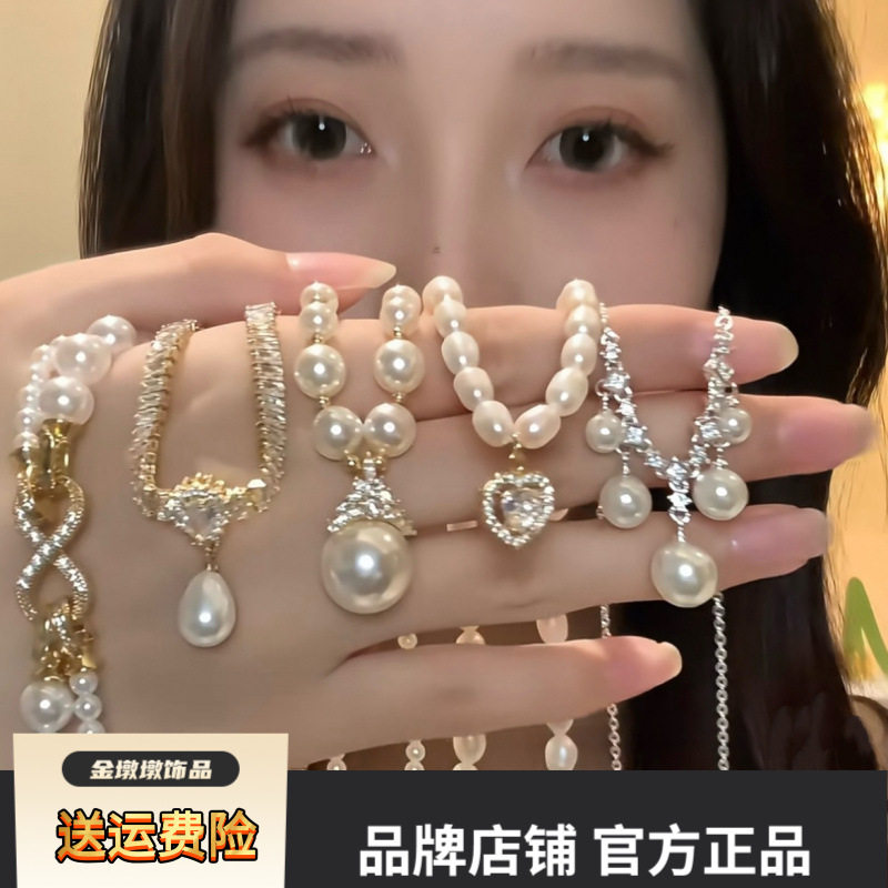 法式宫廷风多层叠戴镶钻珍珠项链轻奢高级感毛衣链秋冬百搭配饰女