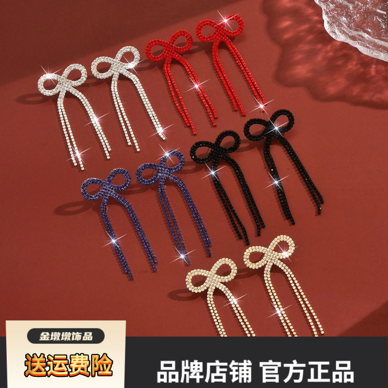 跨境热销款时尚满钻长款蝴蝶结耳
