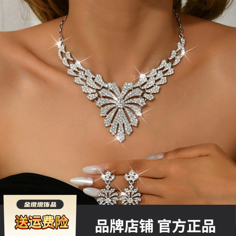 欧美新款满钻晚宴婚纱礼服轻奢时