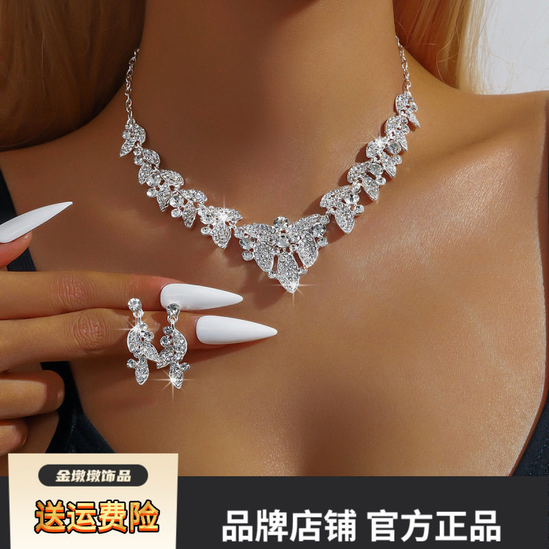 新款新娘饰品锁骨项链耳环两件套
