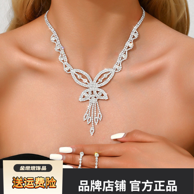 欧美夸张镶钻花朵流苏项链耳钉套