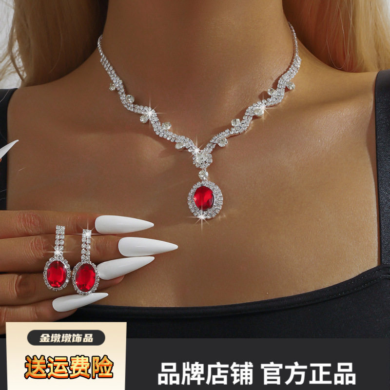 镶钻水滴流苏项链耳环两件套欧美