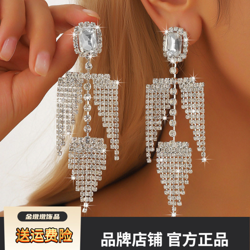 高级感长款欧美同款流苏耳环甜美