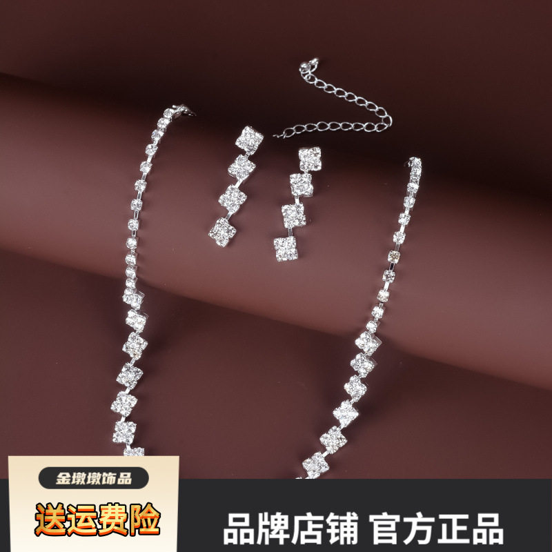 中东新娘套装饰品满钻方块简约耳