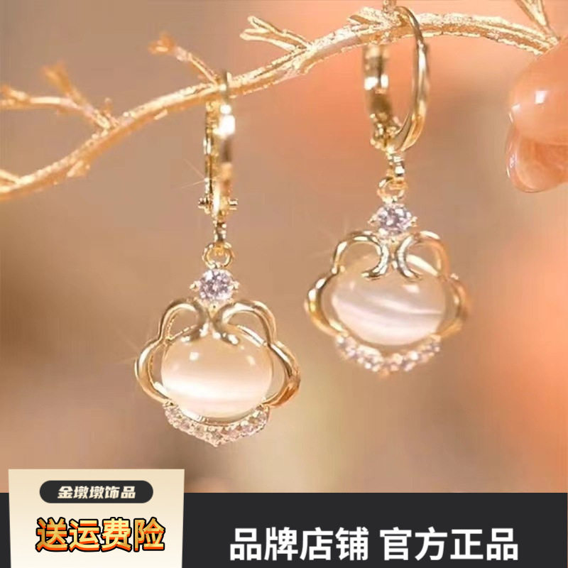 猫眼石吉祥云如意锁耳扣时尚个性