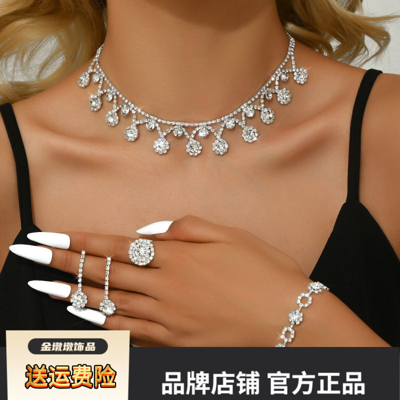 韩版时尚流苏项链耳环手链项链四