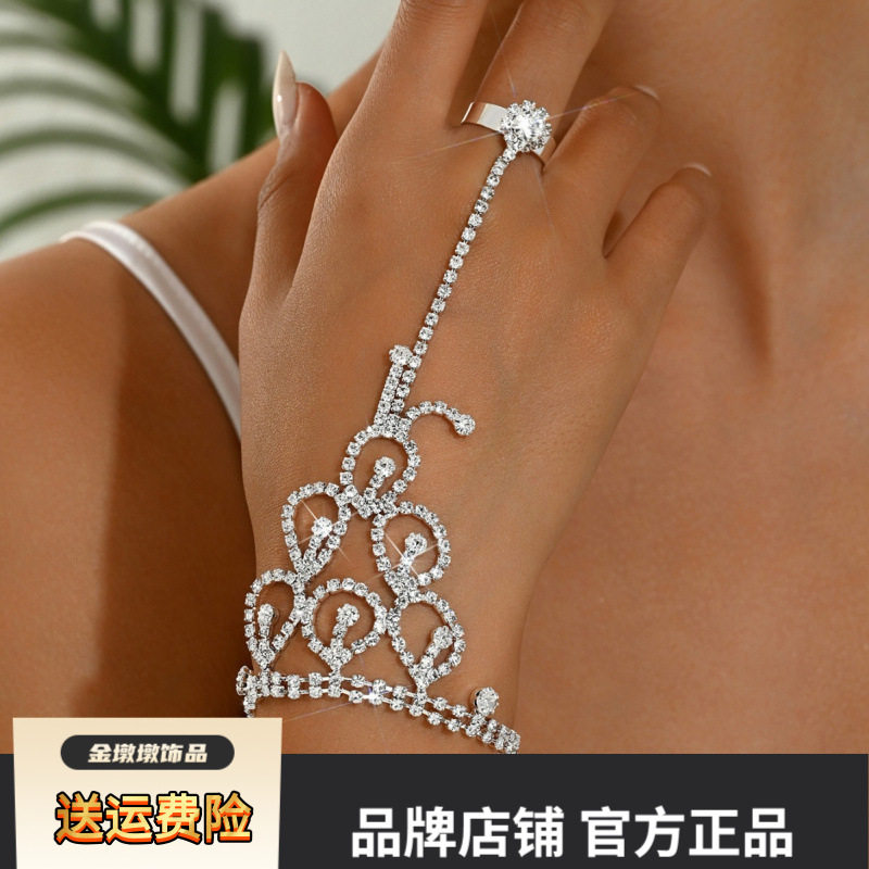 欧美新款个性手镯镶钻蝴蝶结圈圈