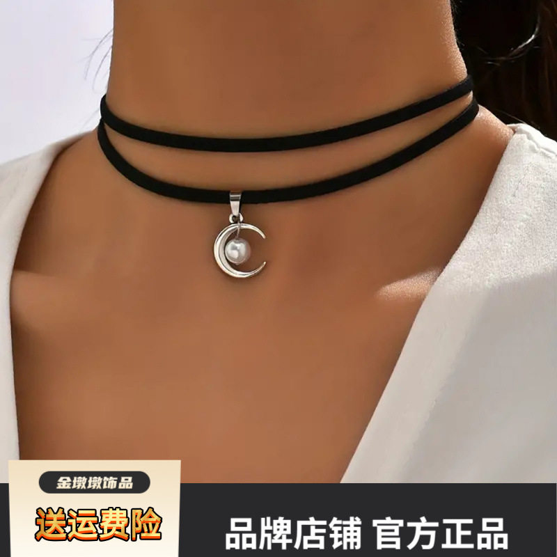 韩版网红女生双层月亮吊坠项链项