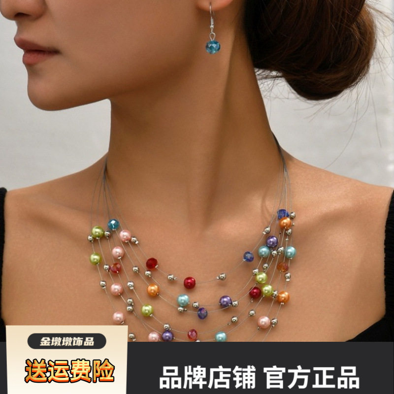 批发跨境欧美波西米亚彩色珍珠个