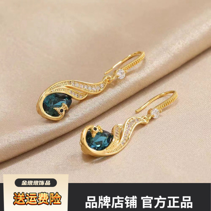 设计感时尚蓝色孔雀水晶耳环韩国