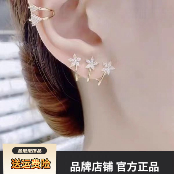 925银针一个耳洞戴出三个耳环的