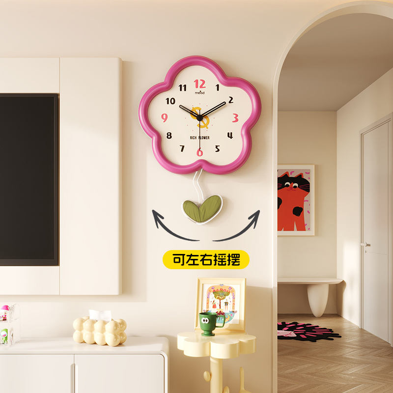 美世达多巴胺钟表挂钟客厅2025新款简约现代挂墙时钟餐厅静音挂表