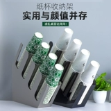 Gua na atable cup bridge Коммерческий настольный настольный производители, управляемые хранением магазина, хранение хранения из нержавеющей стали.