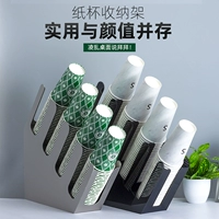Gua na atable cup bridge Коммерческий настольный настольный производители, управляемые хранением магазина, хранение хранения из нержавеющей стали.