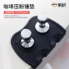 Товары от zhouyiai