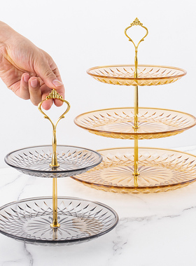 透明三层水果盘亚克力两层商用ktv塑料多层蛋糕盘家用双层果盘架