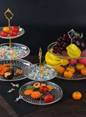 家用创意水果盘子客厅茶几干果多层塑料托盘生日派对蛋糕架甜品台