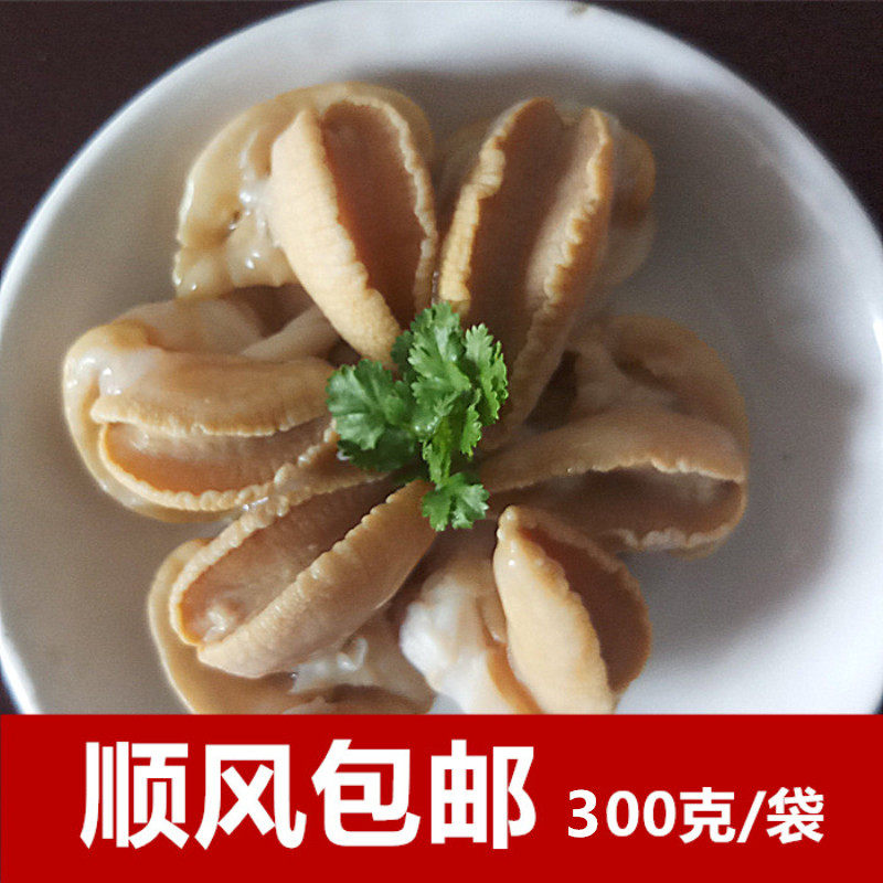 白玉蜗牛肉法式焗蜗牛烤蜗牛烧烤火锅食材特产稀有美食蜗牛速冻肉