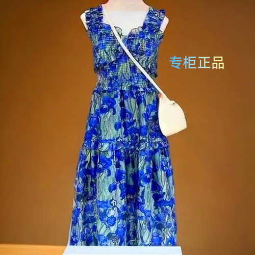 Flowers Blooming蓝色荷叶边吊带连衣裙长款新品法式仙气度假新款