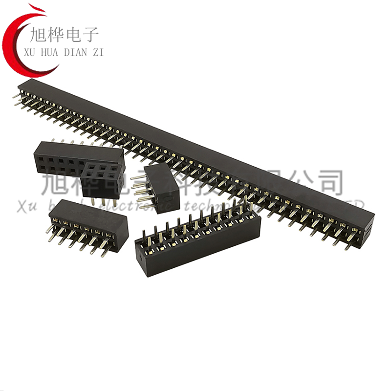 间距2.0mm直插双排母XH