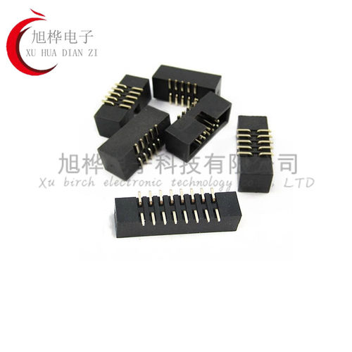2.0mm贴片简牛简易牛角座XH