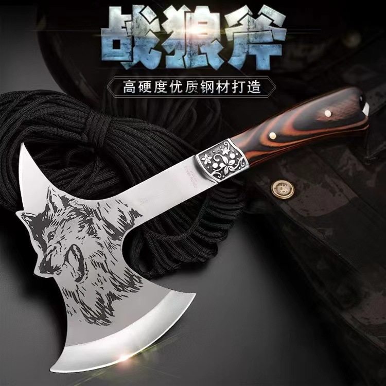 户外斧头野外营地斧木工斧子消防斧伐木砍骨砍树劈柴应急工具狼头