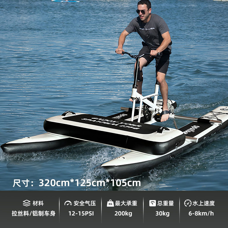 户外用品水上乐园海上营地休闲运