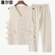 中老年爷爷汉服爸爸中国风男装 唐装 夏装 套装 老年人衣服 男亚麻短袖