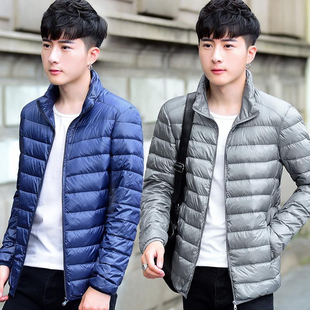 青少年初冬薄款外套男孩12岁大童15初中学生14秋冬潮轻薄羽绒棉服