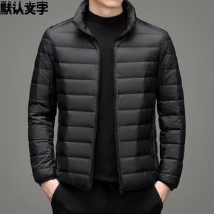老年加绒棉服男轻薄短款男装男土中年爸爸装薄款外套大码韩系冬装