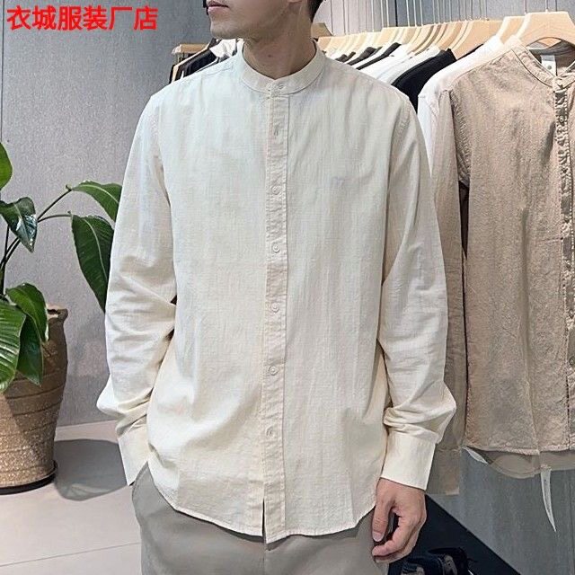 2026秋季新款男士亨利领衬衫上衣简约时尚高档棉质透气套头打底衫