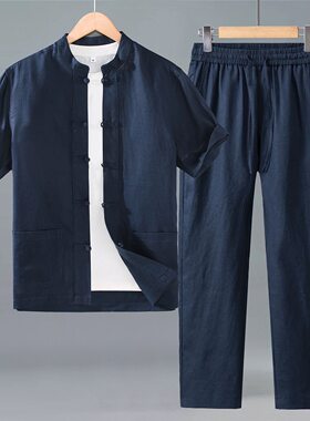 复古盘扣纯亚麻套装男士中式麻布料汉服衬衫两件套男式中山装唐装