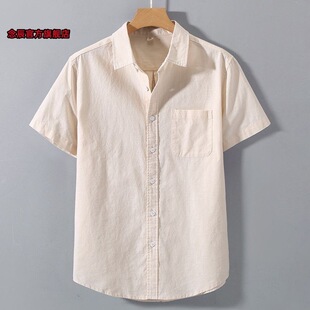 杏色亚麻衬衫男款夏季薄款宽松休闲麻料短袖衬衣潮流灰色棉麻上衣
