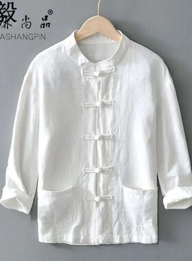 春秋季棉麻复古青年汉服中国风唐装男女盘扣中式外套中山装居士服