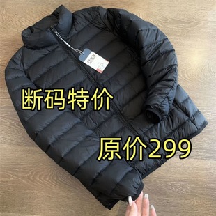 男装 棉衣大码 秋冬轻薄保暖派克服 德国外贸原单羽绒棉超轻款 捡漏款